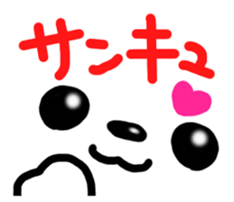 Dog and cat face2 sticker #8565251