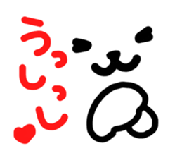 Dog and cat face2 sticker #8565252