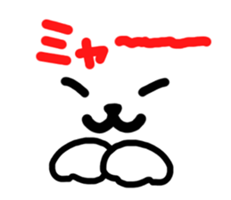 Dog and cat face2 sticker #8565257