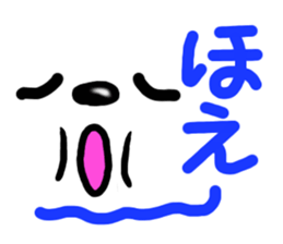 Dog and cat face2 sticker #8565259