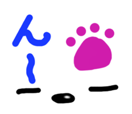 Dog and cat face2 sticker #8565260