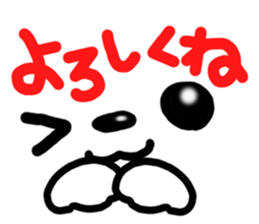 Dog and cat face2 sticker #8565265