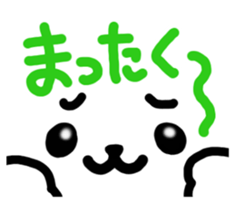 Dog and cat face2 sticker #8565268