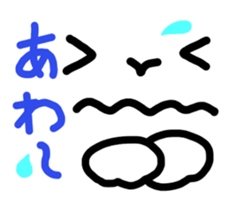 Dog and cat face2 sticker #8565271