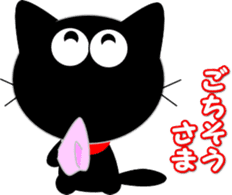 Friends of cute cat-3 sticker #8565367