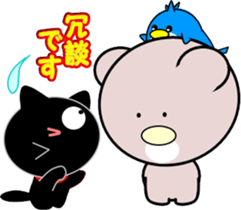 Friends of cute cat-3 sticker #8565368