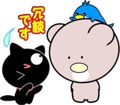 Friends of cute cat-3 sticker #8565368