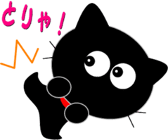 Friends of cute cat-3 sticker #8565374