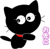 Friends of cute cat-3 sticker #8565378