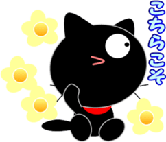 Friends of cute cat-3 sticker #8565380