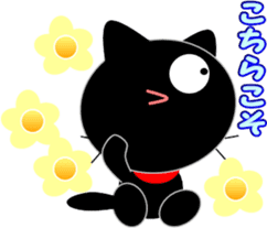 Friends of cute cat-3 sticker #8565380