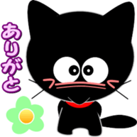 Friends of cute cat-3 sticker #8565381