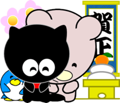 Friends of cute cat-3 sticker #8565382