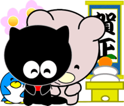 Friends of cute cat-3 sticker #8565382