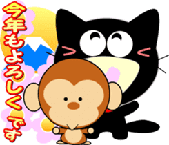 Friends of cute cat-3 sticker #8565383