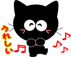 Friends of cute cat-3 sticker #8565389