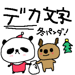 Big font winter panda sticker.