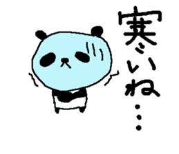 Big font winter panda sticker. sticker #8565678