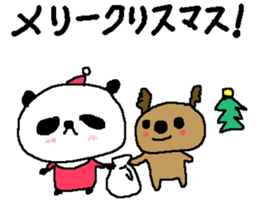 Big font winter panda sticker. sticker #8565680