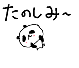 Big font winter panda sticker. sticker #8565682