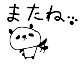 Big font winter panda sticker. sticker #8565692