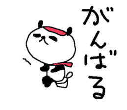 Big font winter panda sticker. sticker #8565694