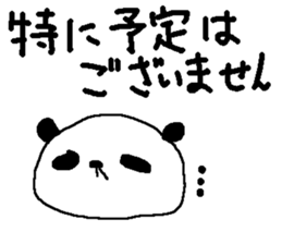 Big font winter panda sticker. sticker #8565695