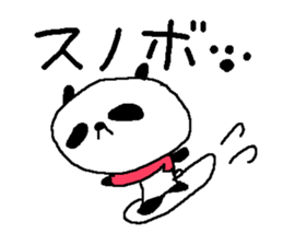 Big font winter panda sticker. sticker #8565696