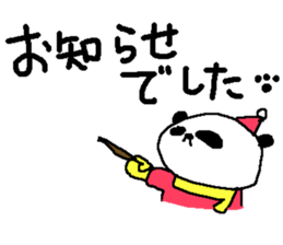 Big font winter panda sticker. sticker #8565697