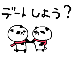 Big font winter panda sticker. sticker #8565698