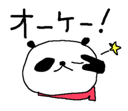 Big font winter panda sticker. sticker #8565701