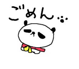 Big font winter panda sticker. sticker #8565705