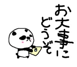 Big font winter panda sticker. sticker #8565707