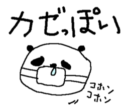 Big font winter panda sticker. sticker #8565710