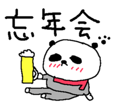 Big font winter panda sticker. sticker #8565712