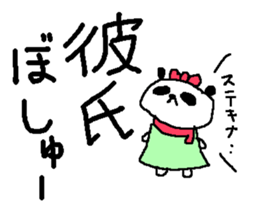 Big font winter panda sticker. sticker #8565713