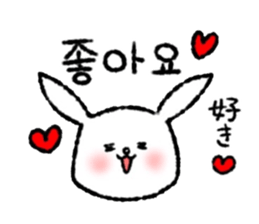 Korean Rabbit. sticker #8565768