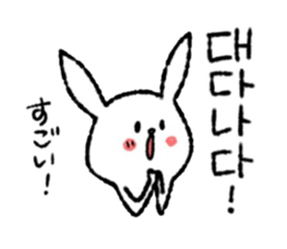 Korean Rabbit. sticker #8565770