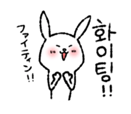 Korean Rabbit. sticker #8565771