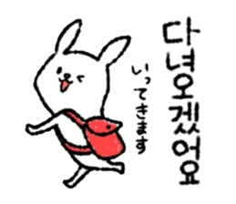 Korean Rabbit. sticker #8565789