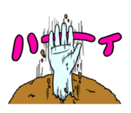 Candy monsters sticker #8565807