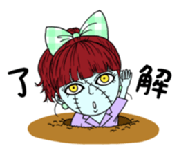 Candy monsters sticker #8565808