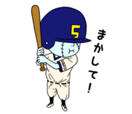 Candy monsters sticker #8565819