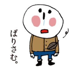 DARUO sticker #8565878