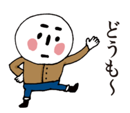 DARUO sticker #8565881