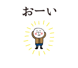 DARUO sticker #8565882