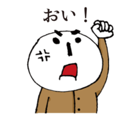 DARUO sticker #8565883