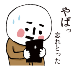 DARUO sticker #8565884