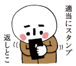 DARUO sticker #8565885