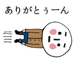 DARUO sticker #8565886